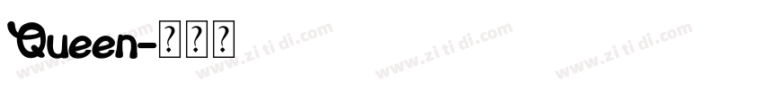 Queen字体转换
