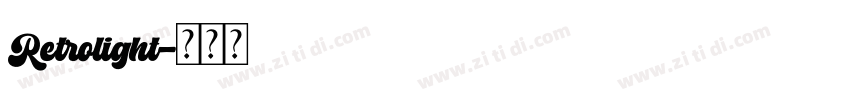 Retrolight字体转换