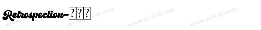 Retrospection字体转换