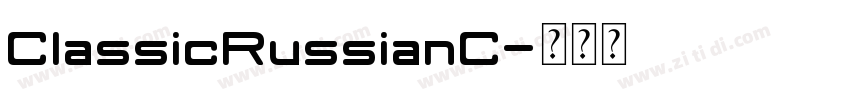 ClassicRussianC字体转换