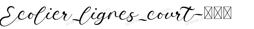 Ecolier_lignes_court字体转换