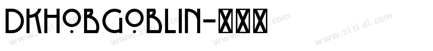 DKHobgoblin字体转换