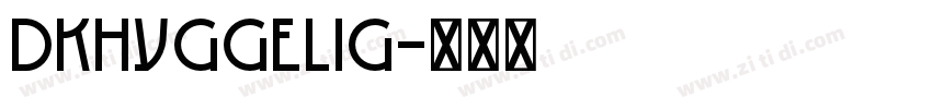 DKHyggelig字体转换