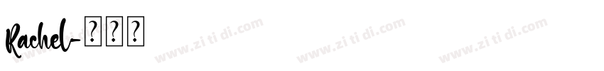 Rachel字体转换