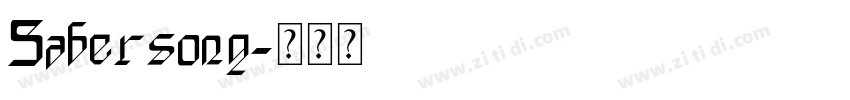 Sabersong字体转换