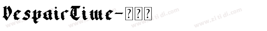 DespairTime字体转换