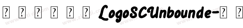 标小智无界黑LogoSCUnbounde字体转换