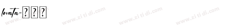 lovata字体转换