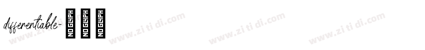 differentiable字体转换