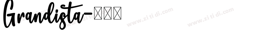 Grandista字体转换