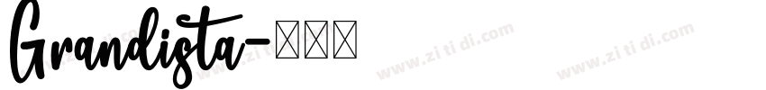 Grandista字体转换