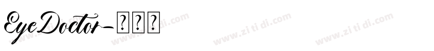 EyeDoctor字体转换
