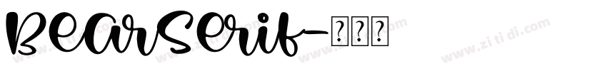 BearSerif字体转换