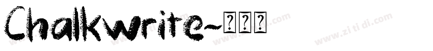 Chalkwrite字体转换