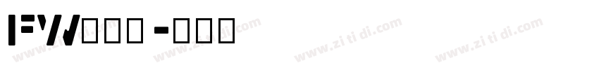 FW筑紫黑字体转换