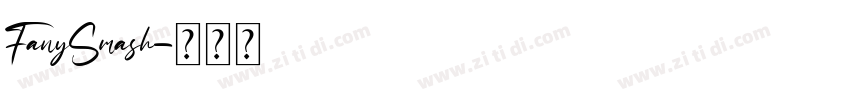 FanySmash字体转换