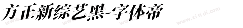 方正新综艺黑字体转换
