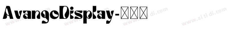 AvangoDisplay字体转换