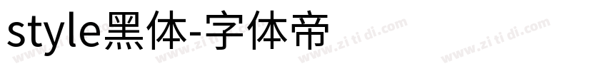 style黑体字体转换