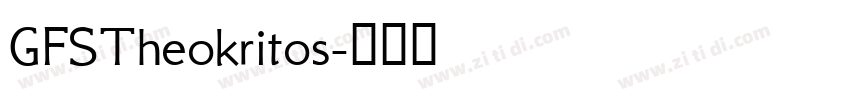 GFSTheokritos字体转换