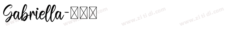 Gabriella字体转换