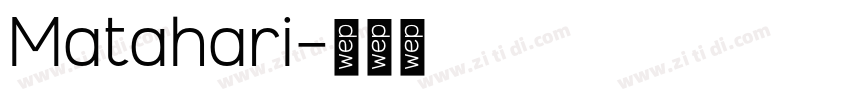 Matahari字体转换