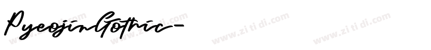 PyeojinGothic字体转换