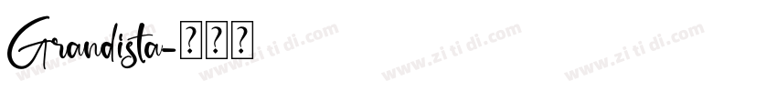 Grandista字体转换