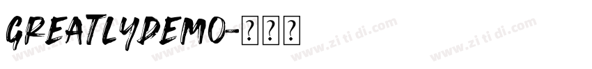 GreatlyDEMO字体转换