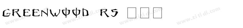 GreenWood_RS字体转换