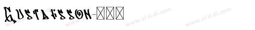 Gustafsson字体转换