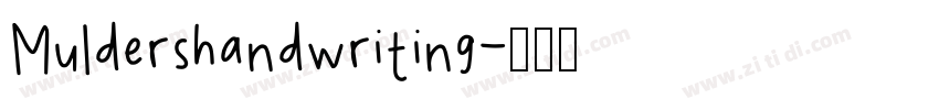 Muldershandwriting字体转换