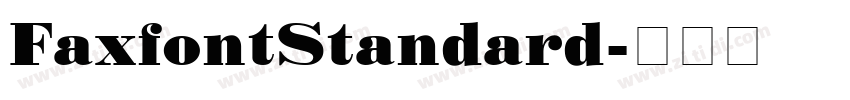 FaxfontStandard字体转换
