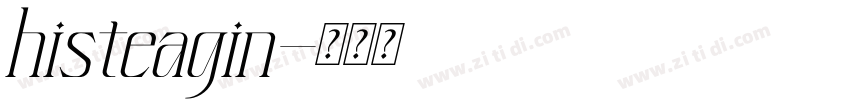 histeagin字体转换
