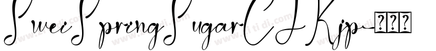SweiSpringSugarCJKjp字体转换