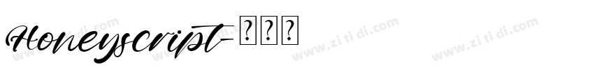 Honeyscript字体转换
