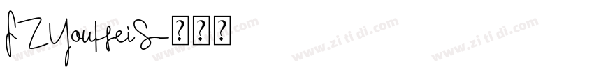 FZYouHeiS字体转换