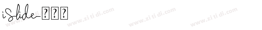 iSlide字体转换