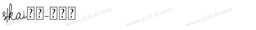 stkai下载字体转换