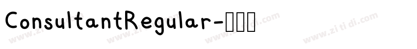 ConsultantRegular字体转换