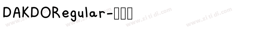 DAKDORegular字体转换 DAKDORegular字体转换