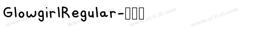 GlowgirlRegular字体转换