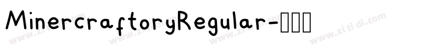 MinercraftoryRegular字体转换