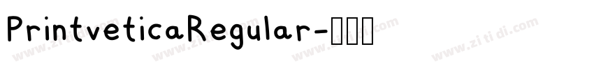 PrintveticaRegular字体转换 PrintveticaRegular字体转换