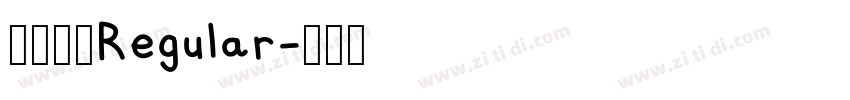 时尚粗黑Regular字体转换