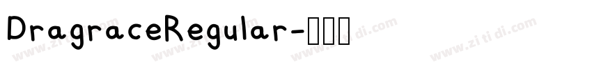 DragraceRegular字体转换