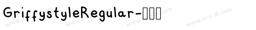 GriffystyleRegular字体转换