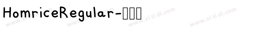 HomriceRegular字体转换