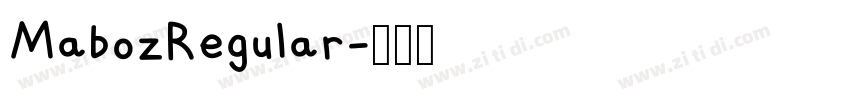 MabozRegular字体转换 MabozRegular字体转换