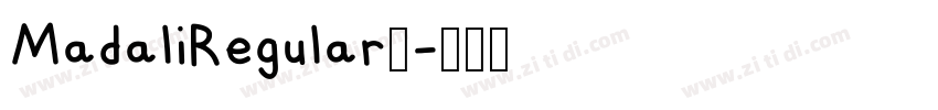 MadaliRegular◆字体转换